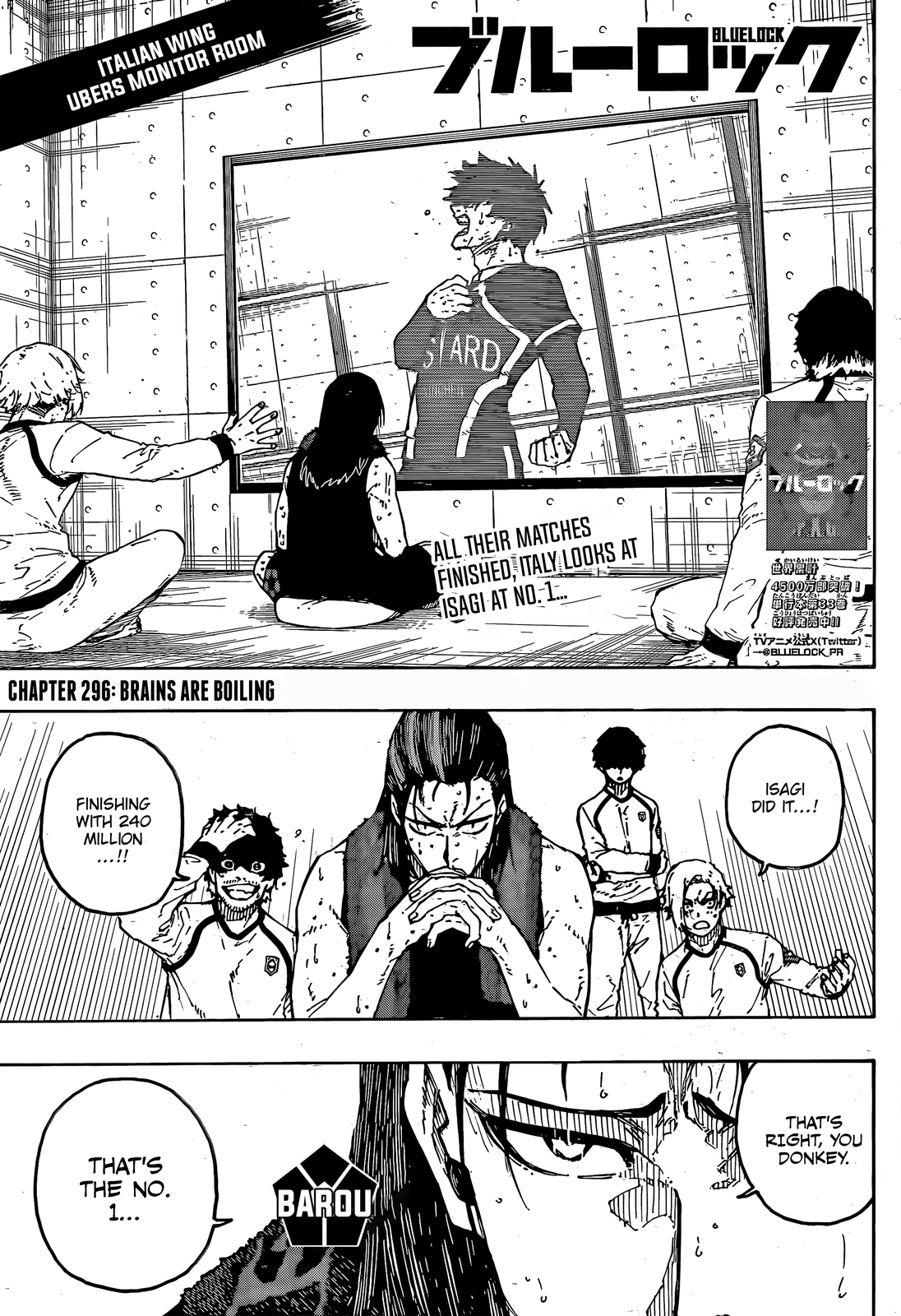 Blue Lock, Chapter 296 image 01